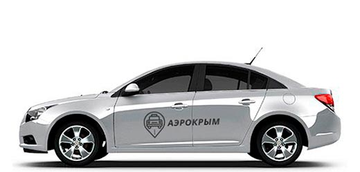 Комфорт такси в Медведево из ЖД вокзала Симферополя заказать